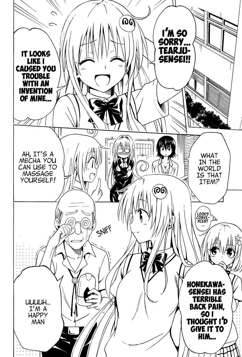 Page 19 Chapter 26.5 To Love Ru Darkness