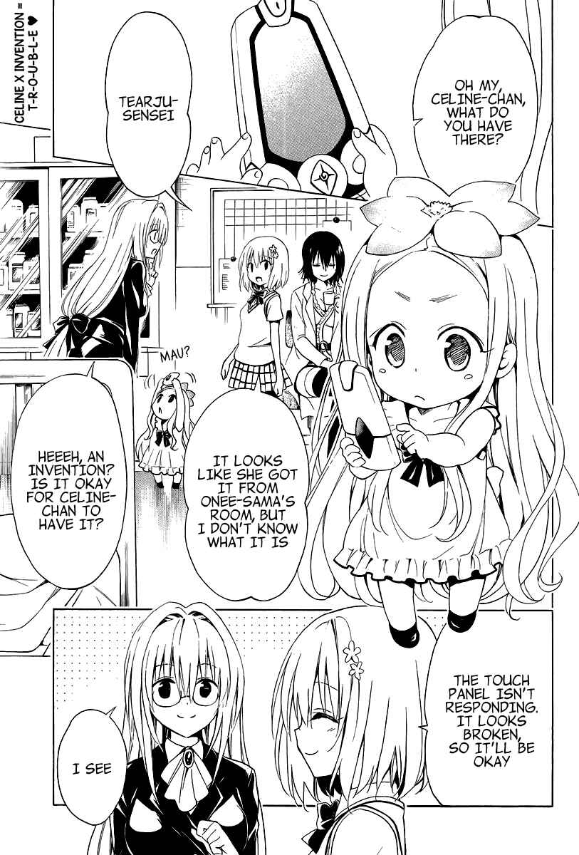Page 4 Chapter 26.5 To Love Ru Darkness