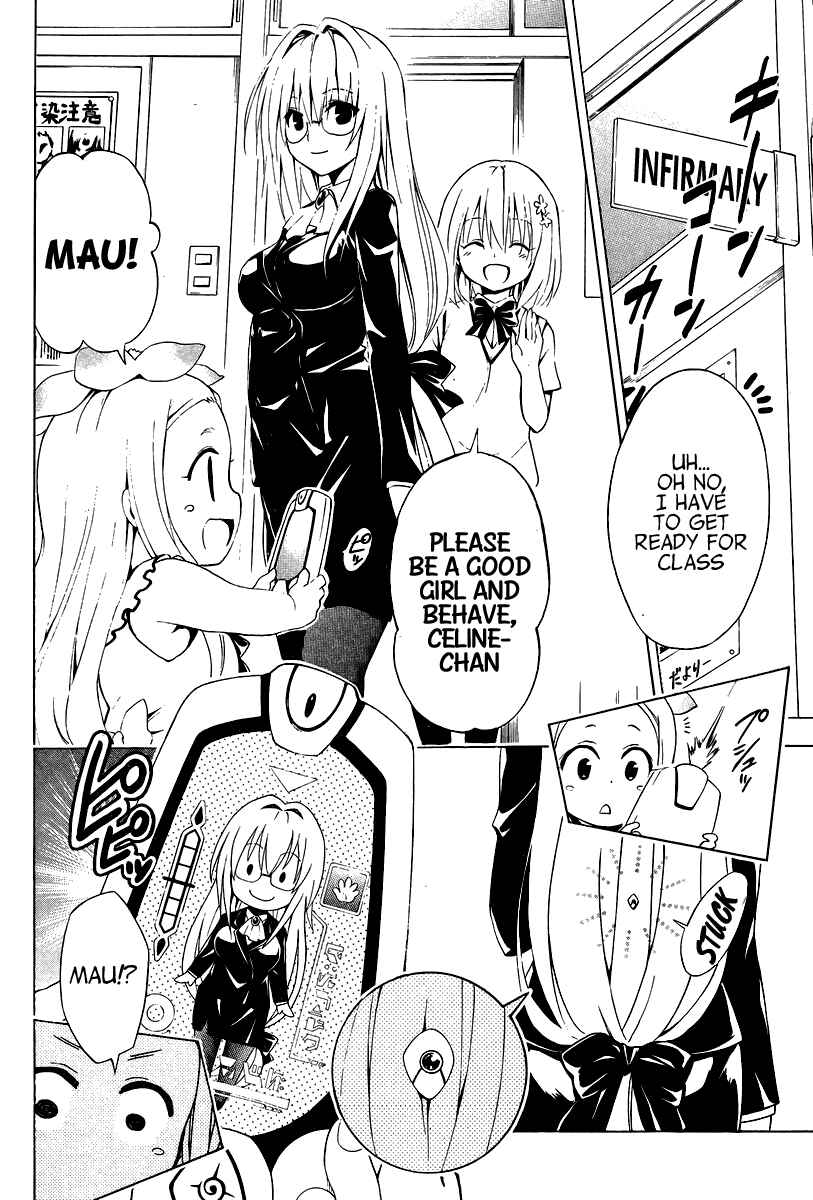 Page 5 Chapter 26.5 To Love Ru Darkness