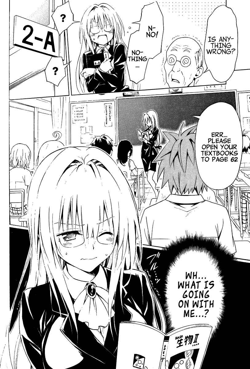 Page 7 Chapter 26.5 To Love Ru Darkness