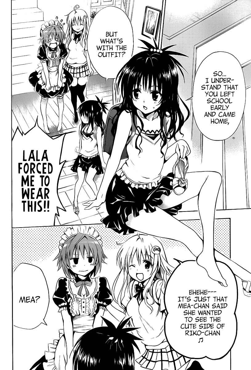 Page 17 Chapter 8 To Love Ru Darkness