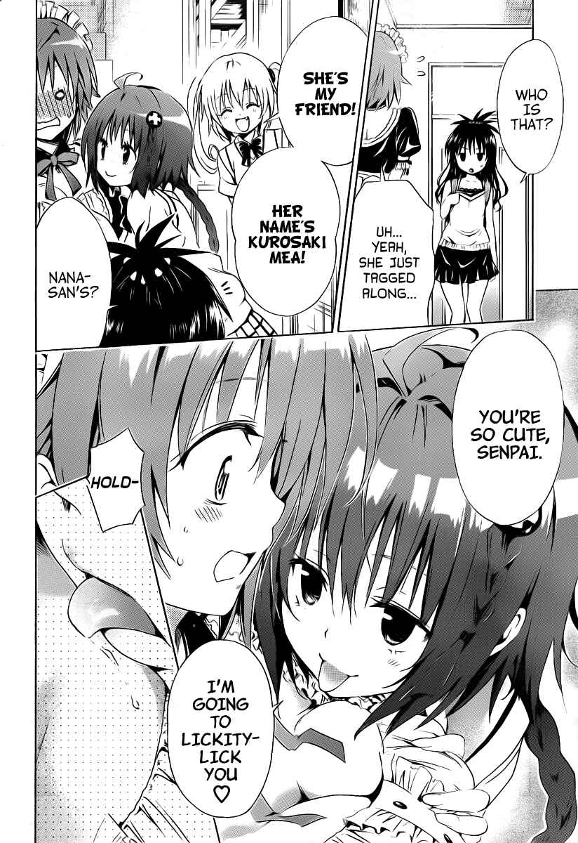 Page 19 Chapter 8 To Love Ru Darkness
