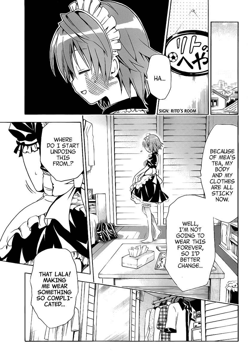 Page 24 Chapter 8 To Love Ru Darkness