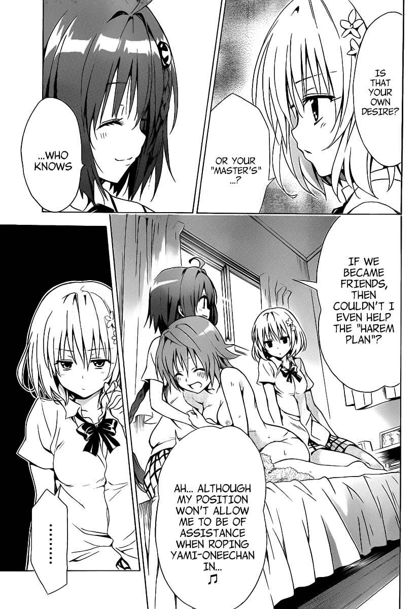 Page 42 Chapter 8 To Love Ru Darkness