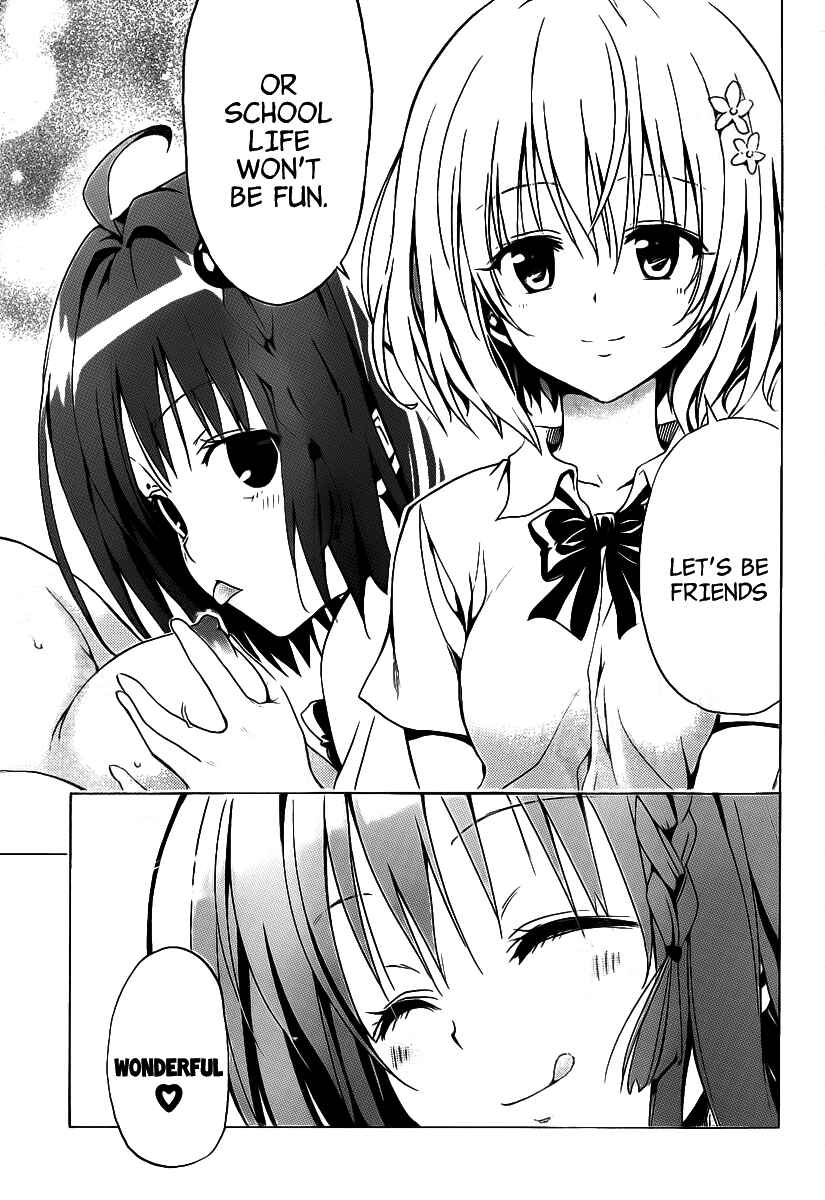 Page 44 Chapter 8 To Love Ru Darkness