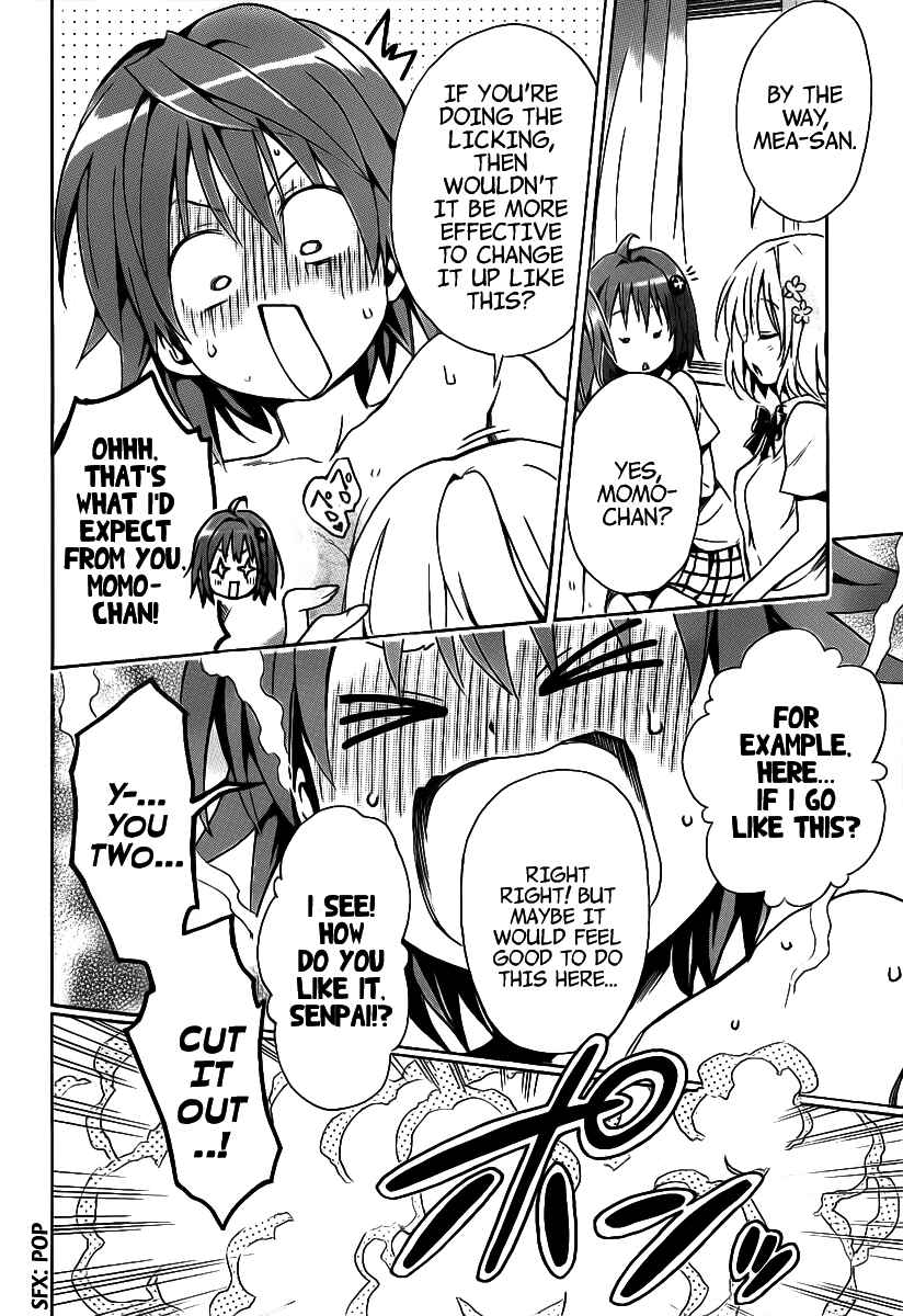 Page 45 Chapter 8 To Love Ru Darkness