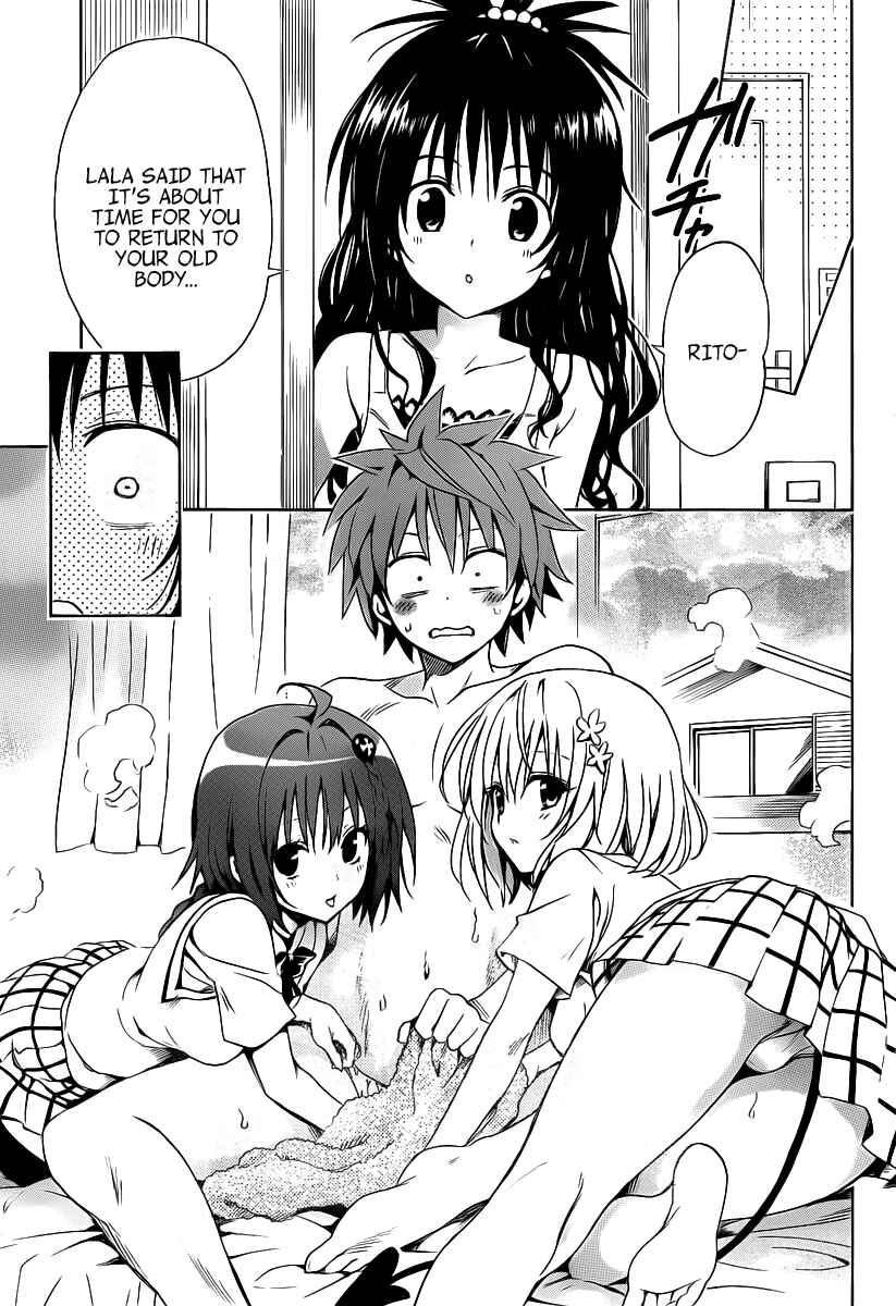 Page 46 Chapter 8 To Love Ru Darkness