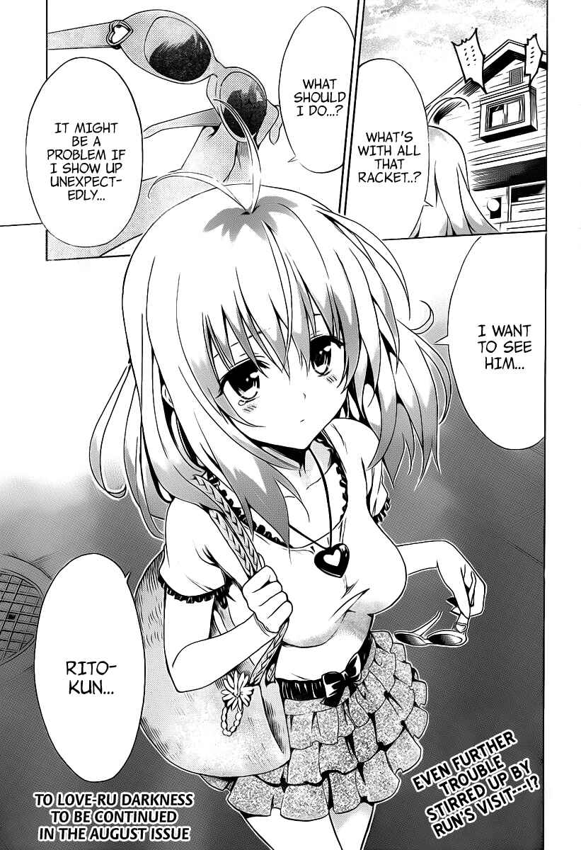 Page 48 Chapter 8 To Love Ru Darkness