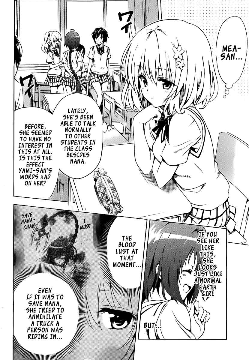 Page 7 Chapter 8 To Love Ru Darkness