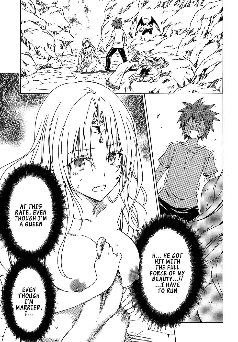 Page 10 Chapter 50 To Love Ru Darkness