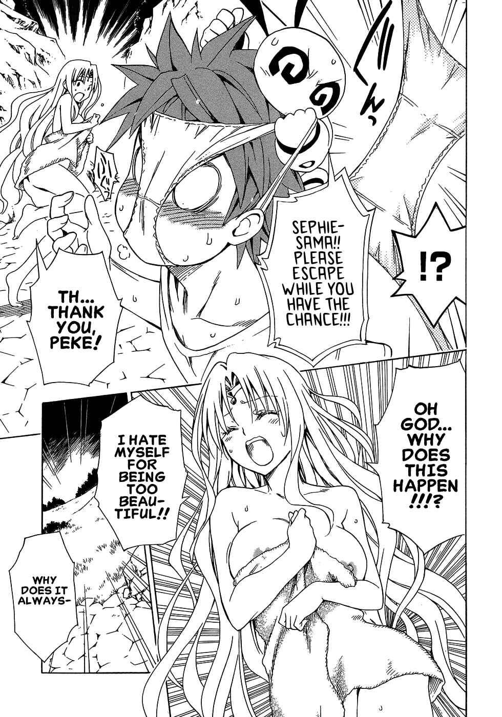Page 12 Chapter 50 To Love Ru Darkness