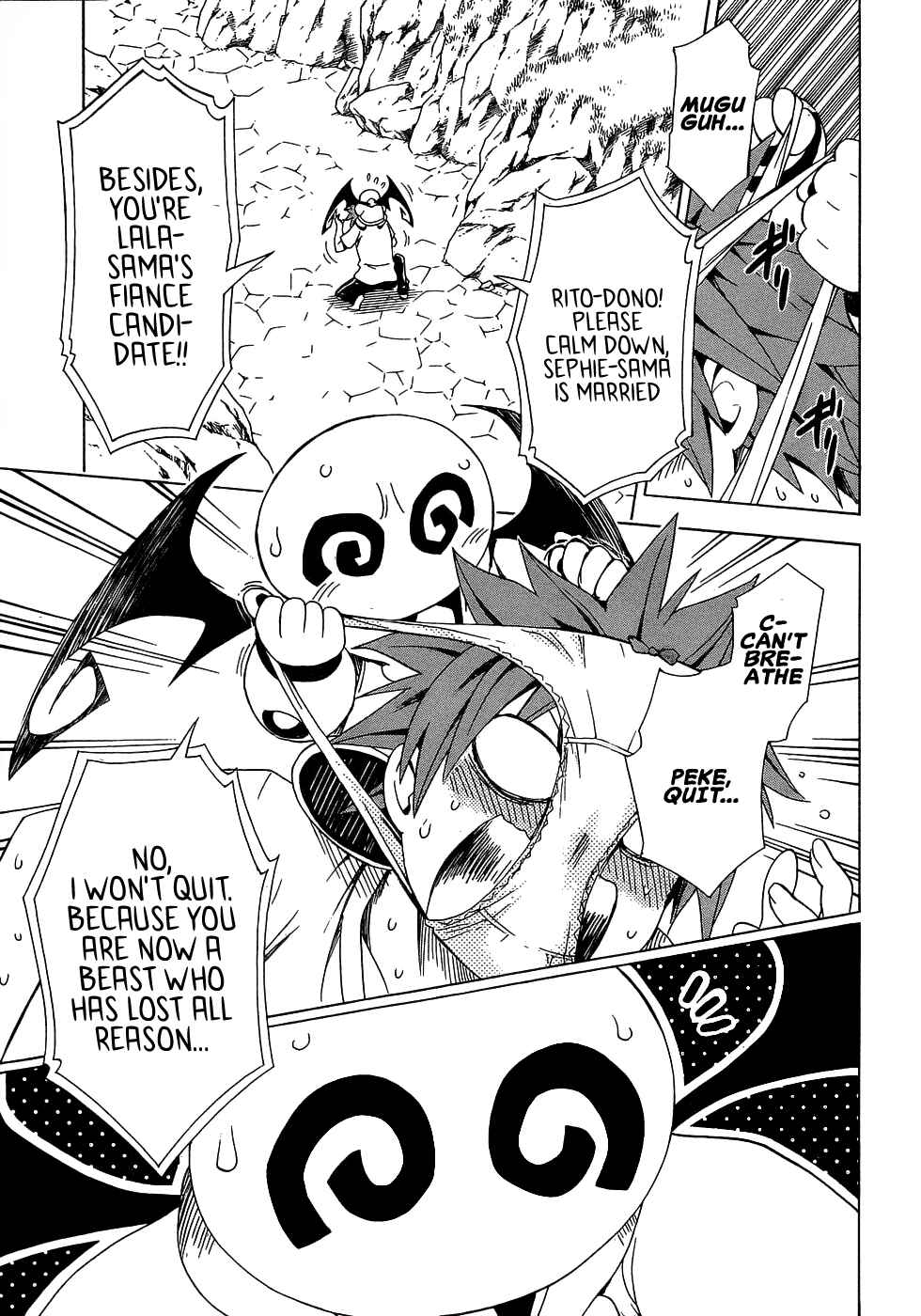 Page 14 Chapter 50 To Love Ru Darkness