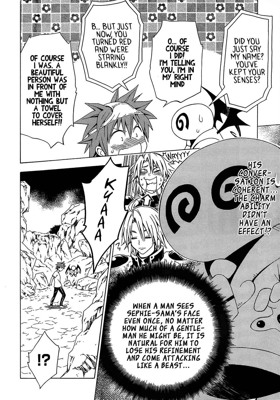 Page 15 Chapter 50 To Love Ru Darkness