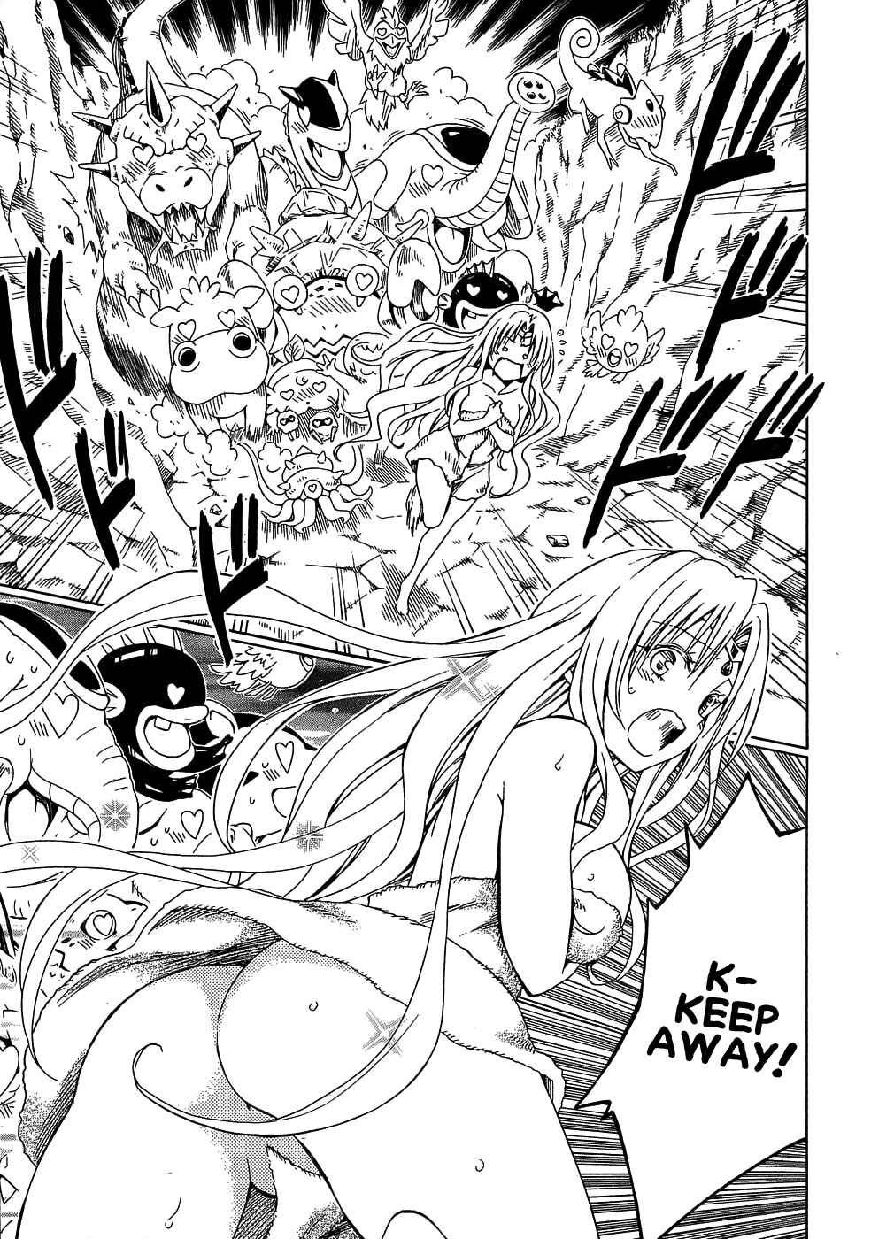 Page 16 Chapter 50 To Love Ru Darkness