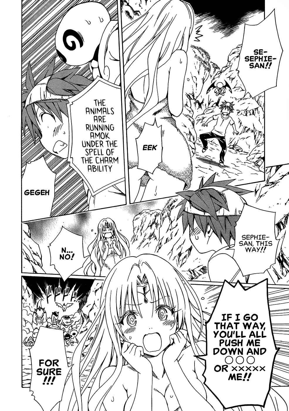 Page 17 Chapter 50 To Love Ru Darkness