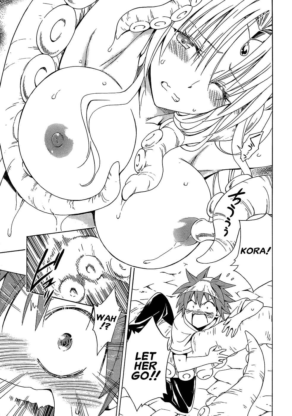 Page 20 Chapter 50 To Love Ru Darkness