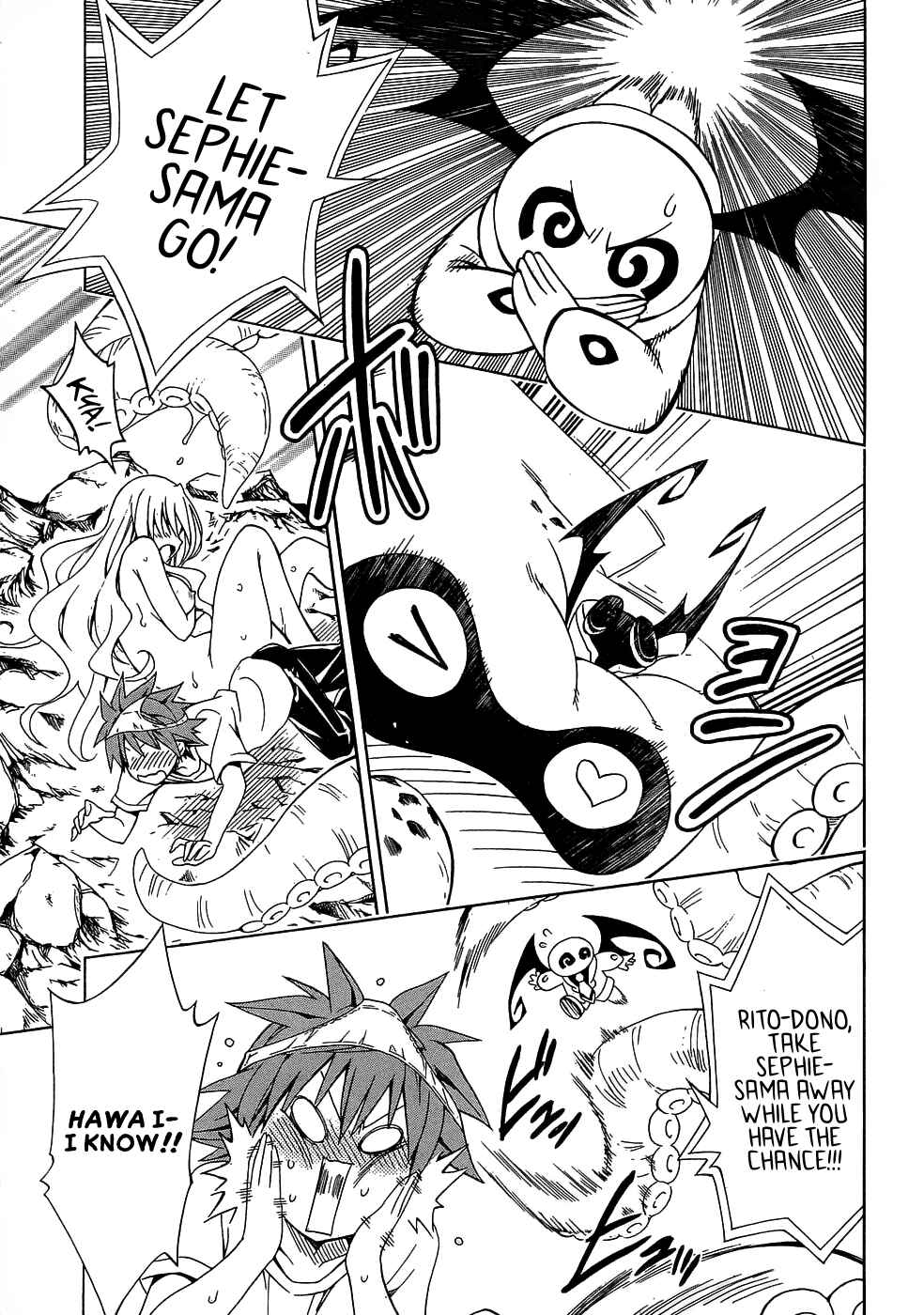 Page 22 Chapter 50 To Love Ru Darkness