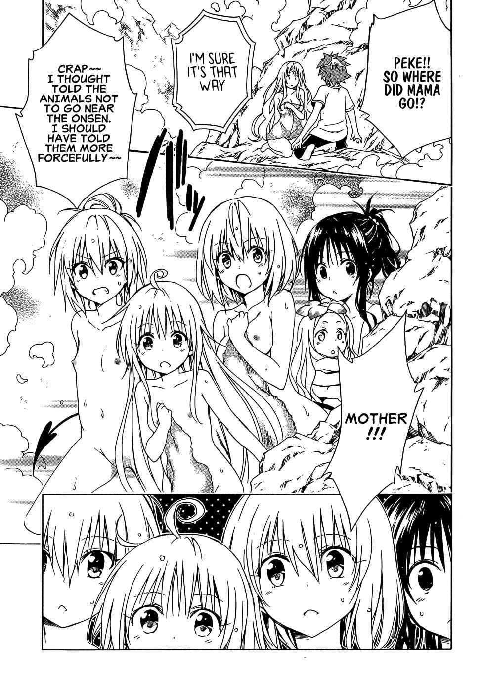 Page 30 Chapter 50 To Love Ru Darkness