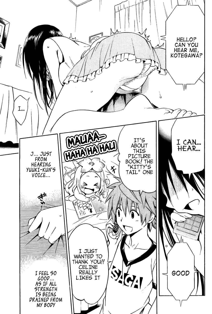 Page 11 Chapter 30.5 To Love Ru Darkness