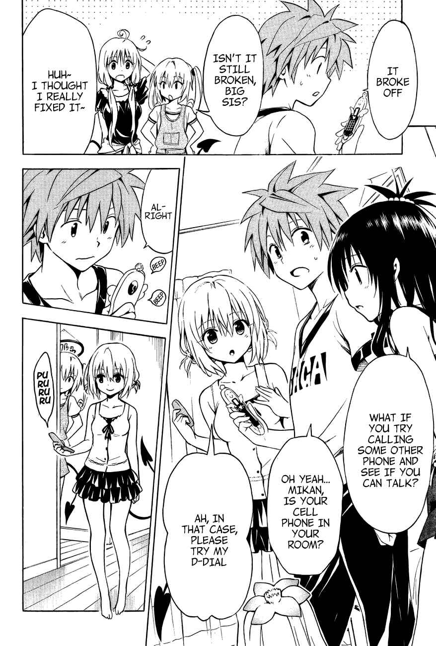 Page 18 Chapter 30.5 To Love Ru Darkness