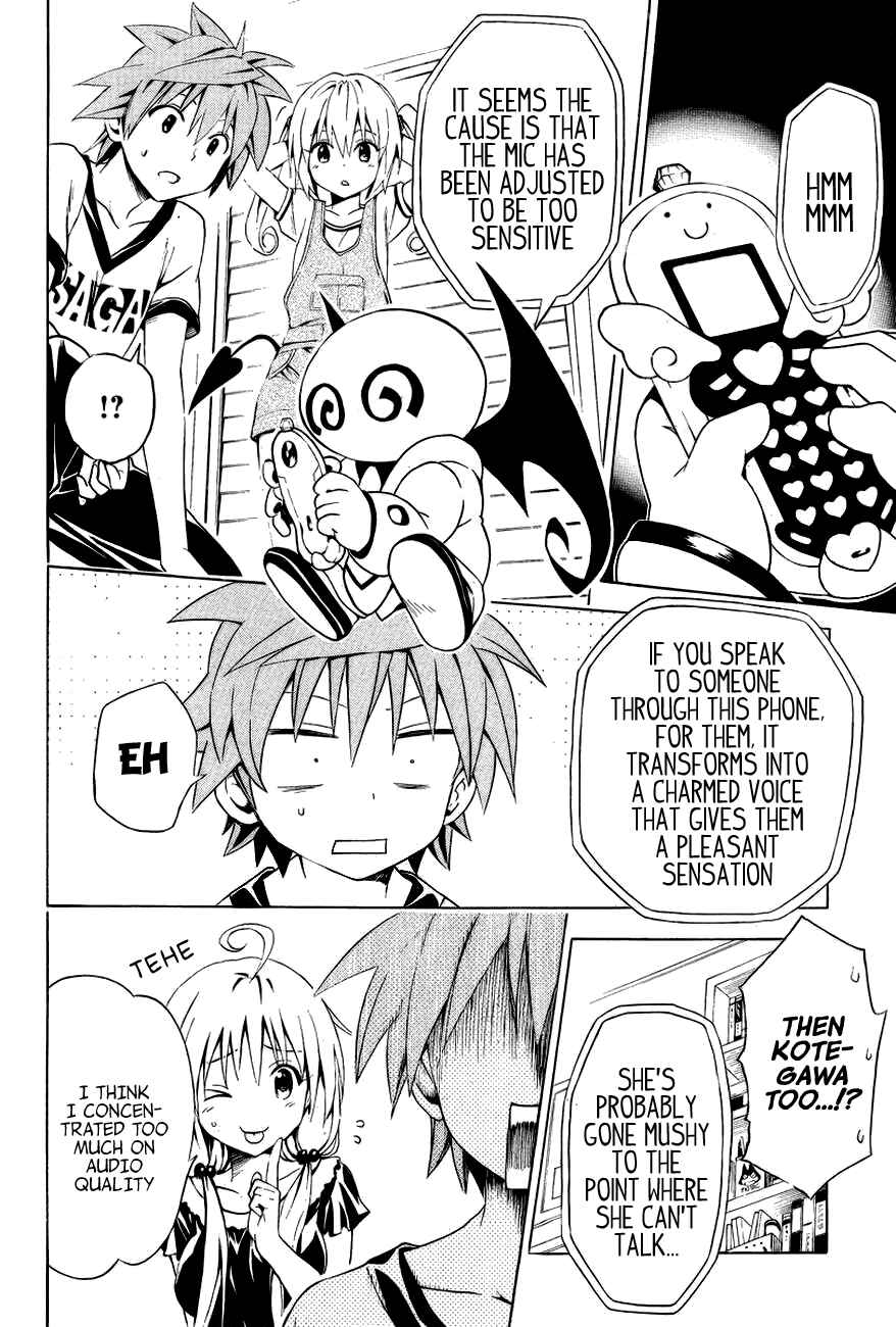 Page 20 Chapter 30.5 To Love Ru Darkness