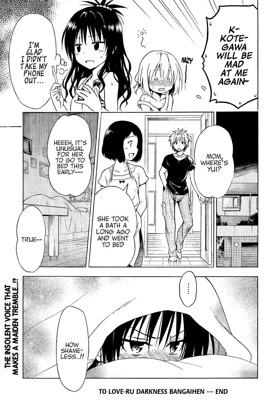 Page 21 Chapter 30.5 To Love Ru Darkness