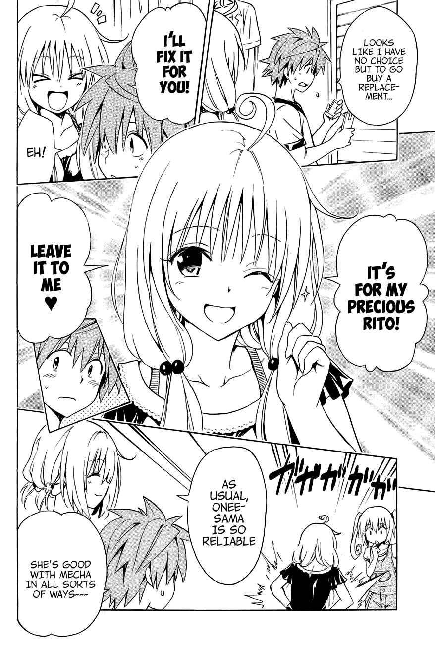 Page 6 Chapter 30.5 To Love Ru Darkness