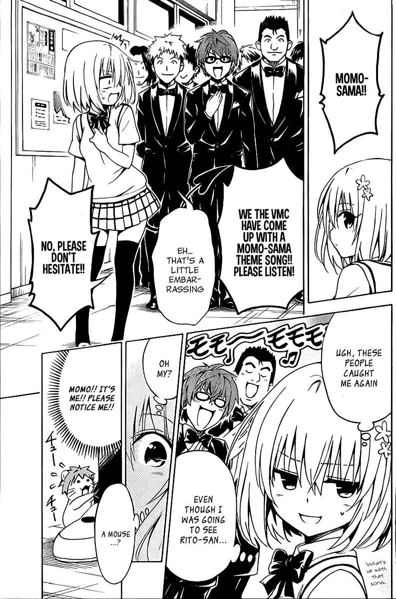 Page 11 Chapter 27 To Love Ru Darkness