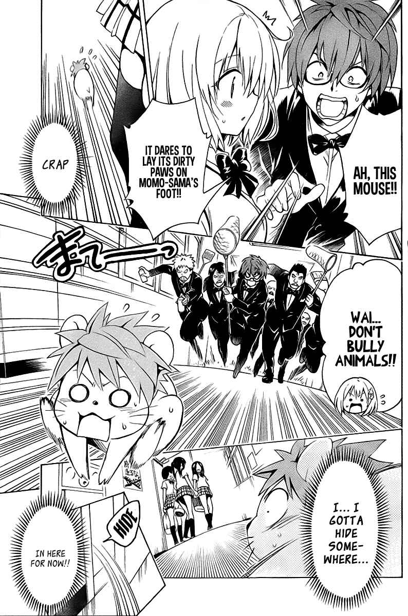Page 13 Chapter 27 To Love Ru Darkness