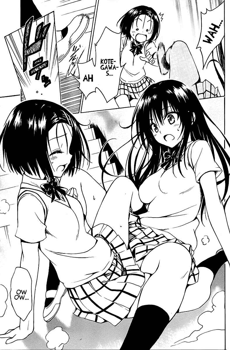 Page 19 Chapter 27 To Love Ru Darkness