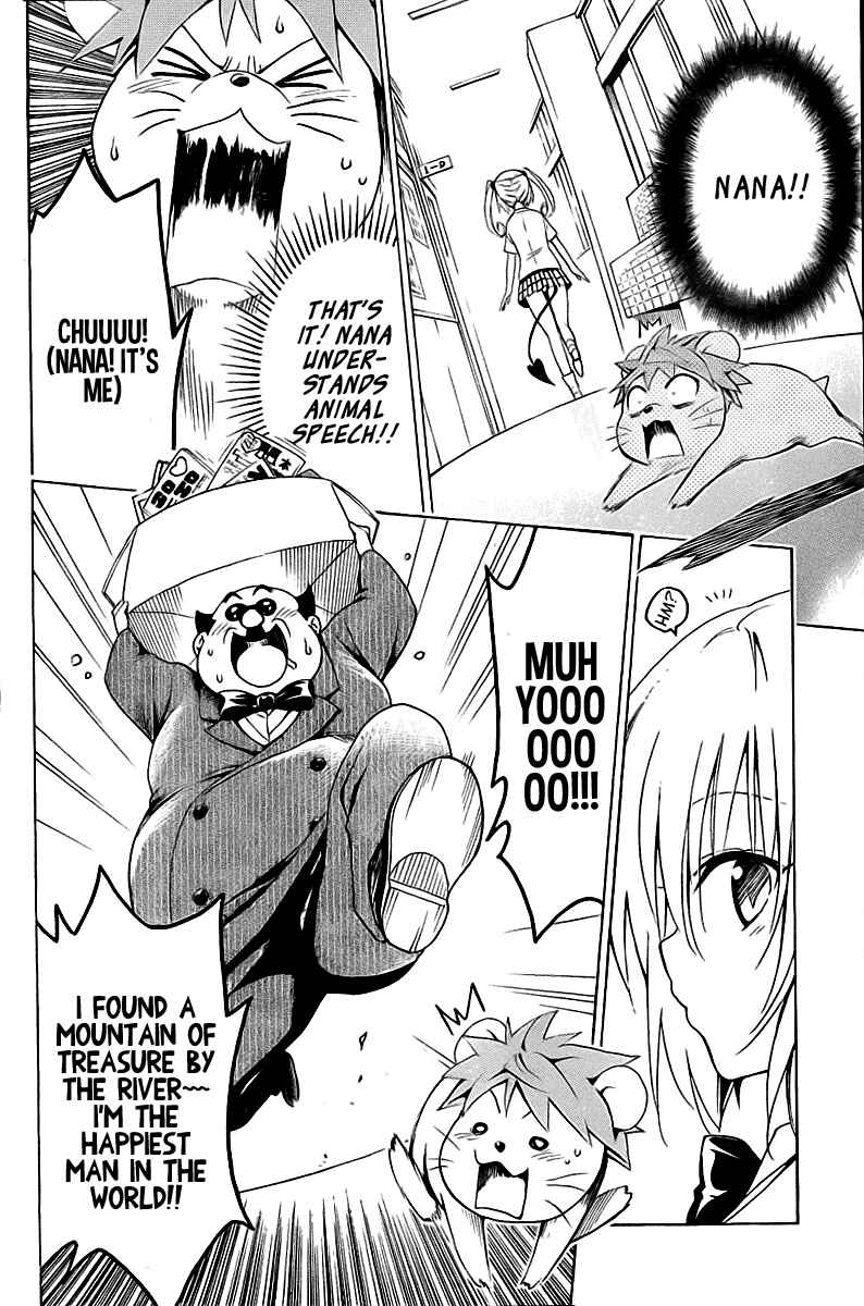 Page 22 Chapter 27 To Love Ru Darkness