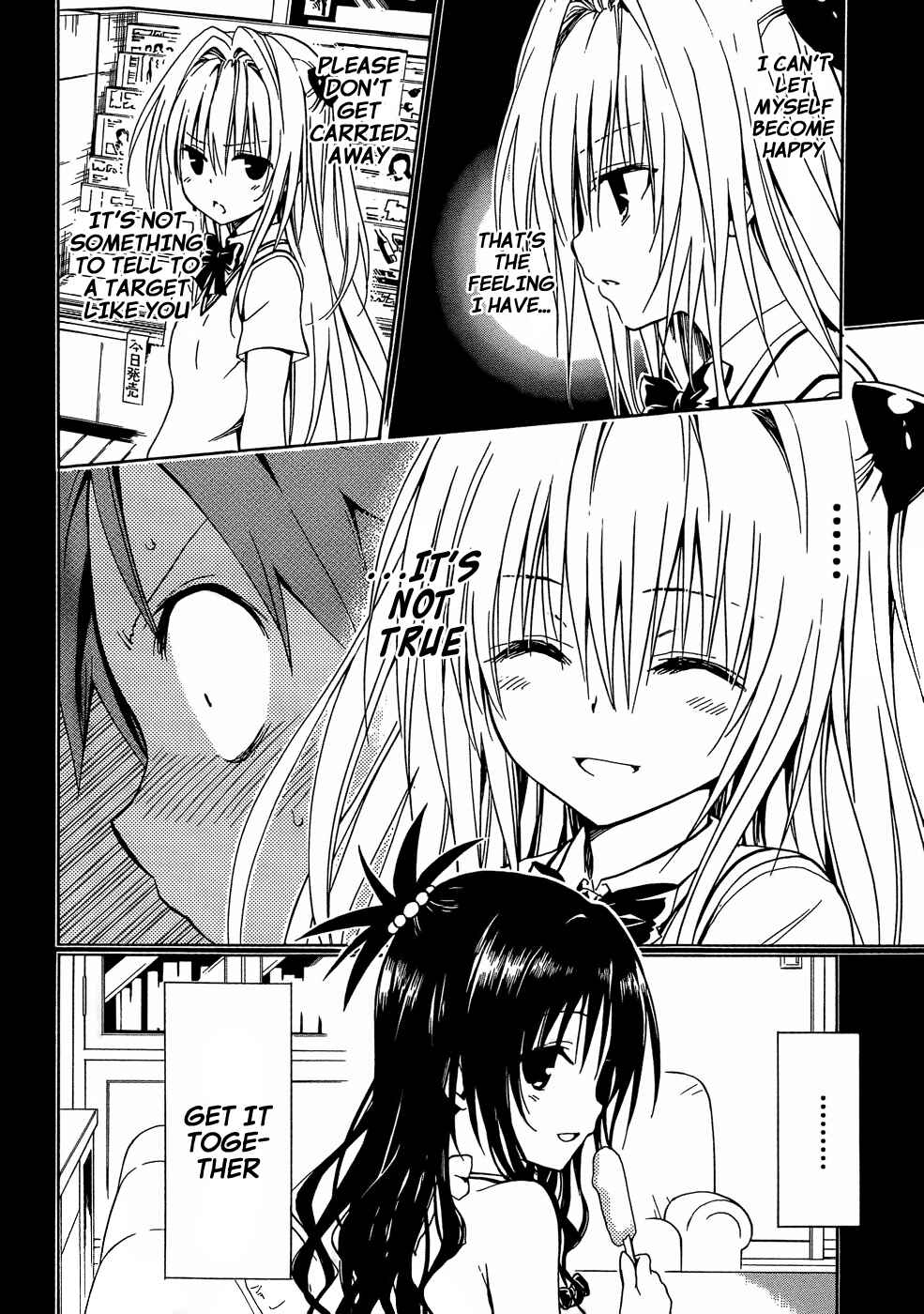 Page 17 Chapter 46 To Love Ru Darkness