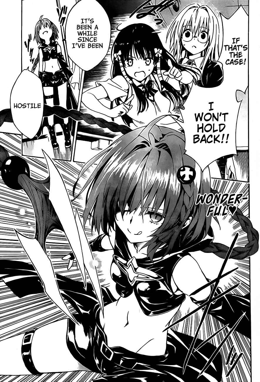 Page 21 Chapter 16 To Love Ru Darkness