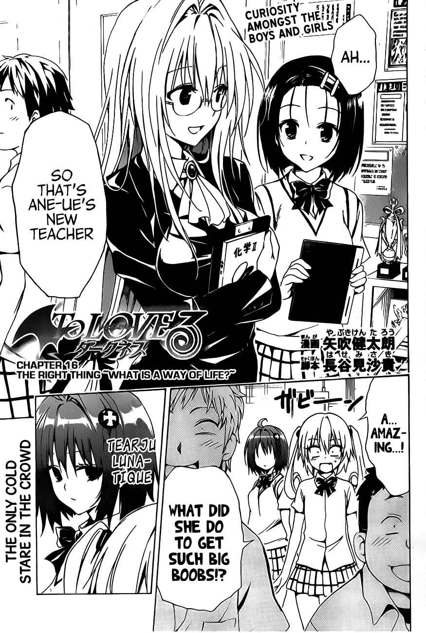 Page 3 Chapter 16 To Love Ru Darkness