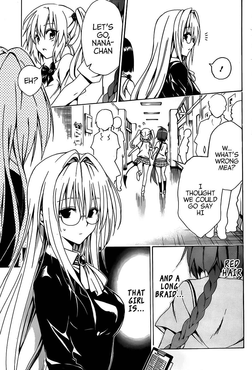 Page 5 Chapter 16 To Love Ru Darkness