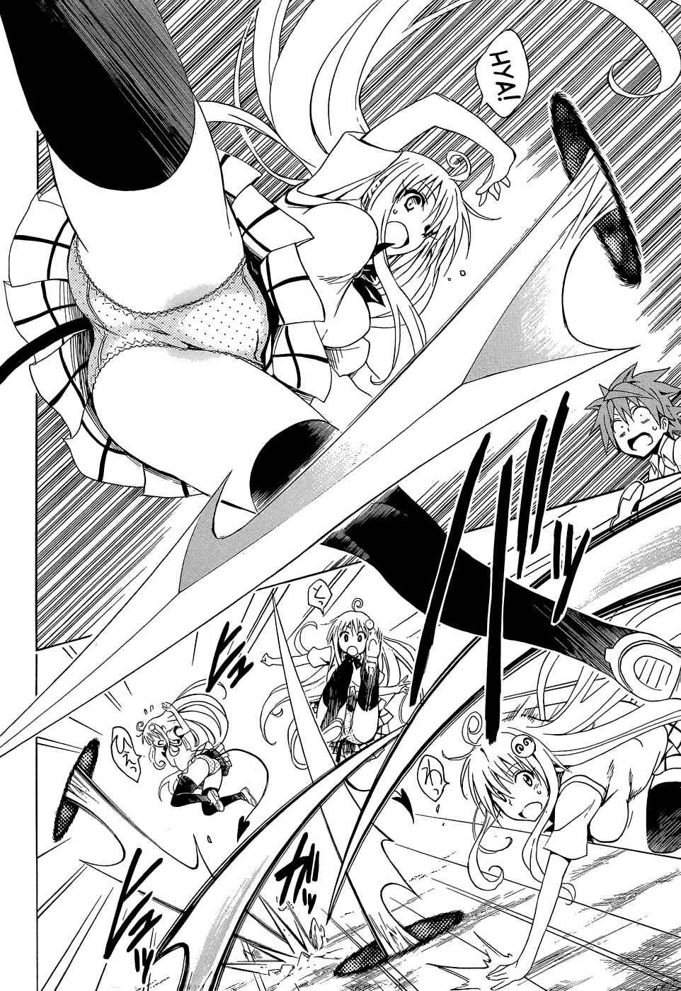 Page 29 Chapter 42 To Love Ru Darkness