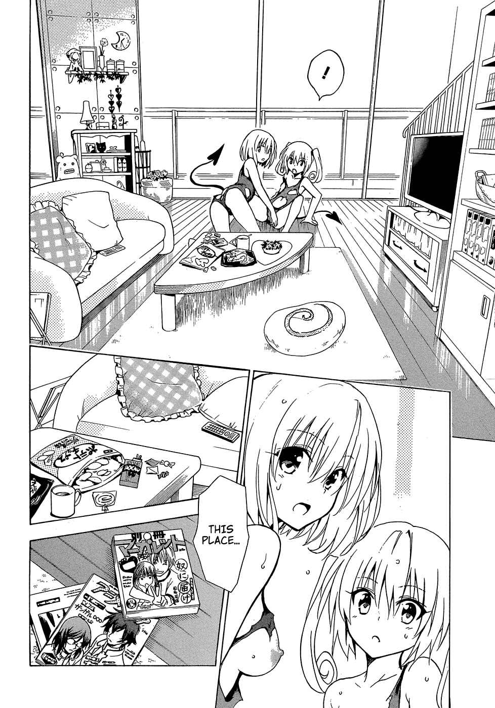 Page 7 Chapter 42 To Love Ru Darkness