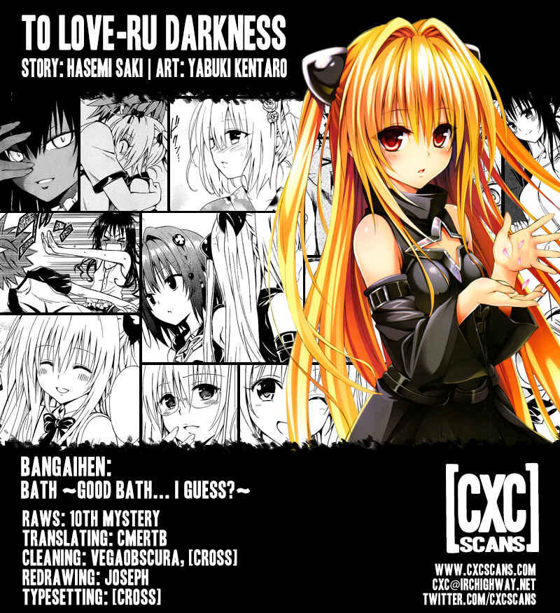 Page 1 Chapter 46.5 To Love Ru Darkness