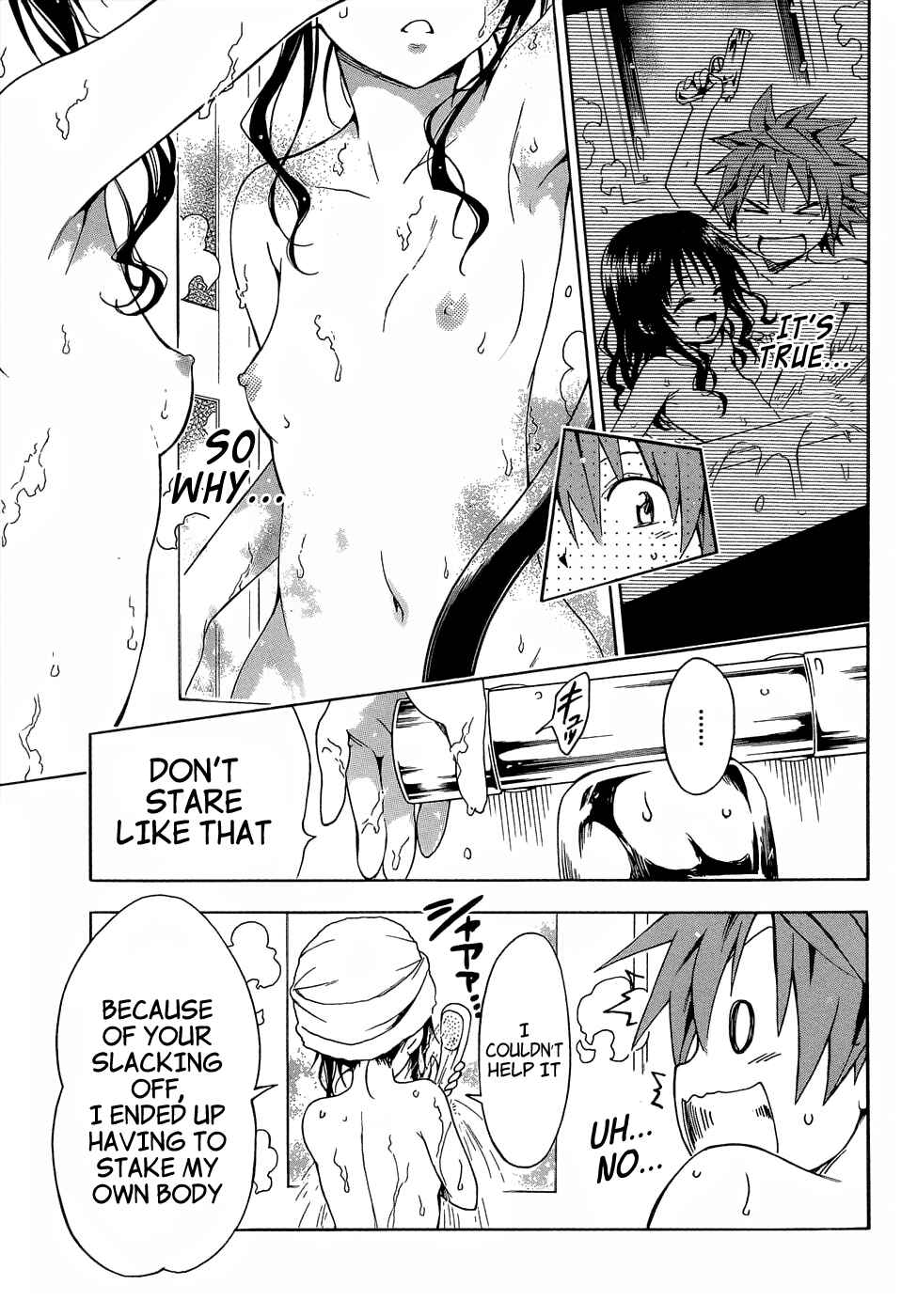 Page 12 Chapter 46.5 To Love Ru Darkness