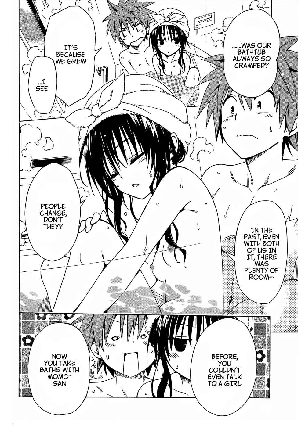 Page 15 Chapter 46.5 To Love Ru Darkness