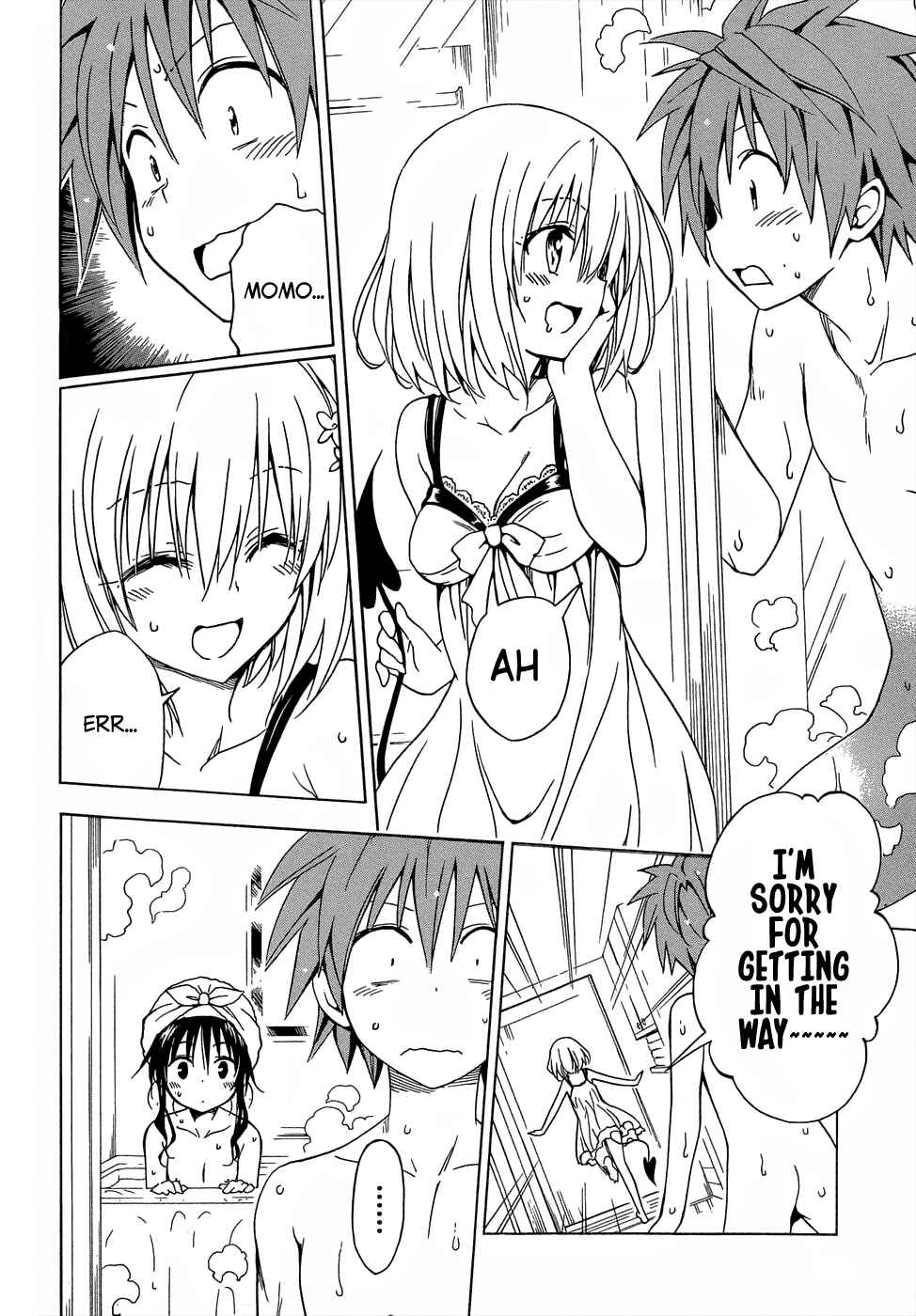 Page 21 Chapter 46.5 To Love Ru Darkness