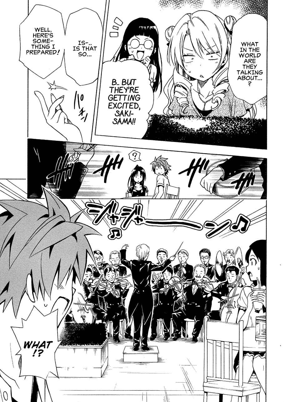 Page 11 Chapter 52 To Love Ru Darkness
