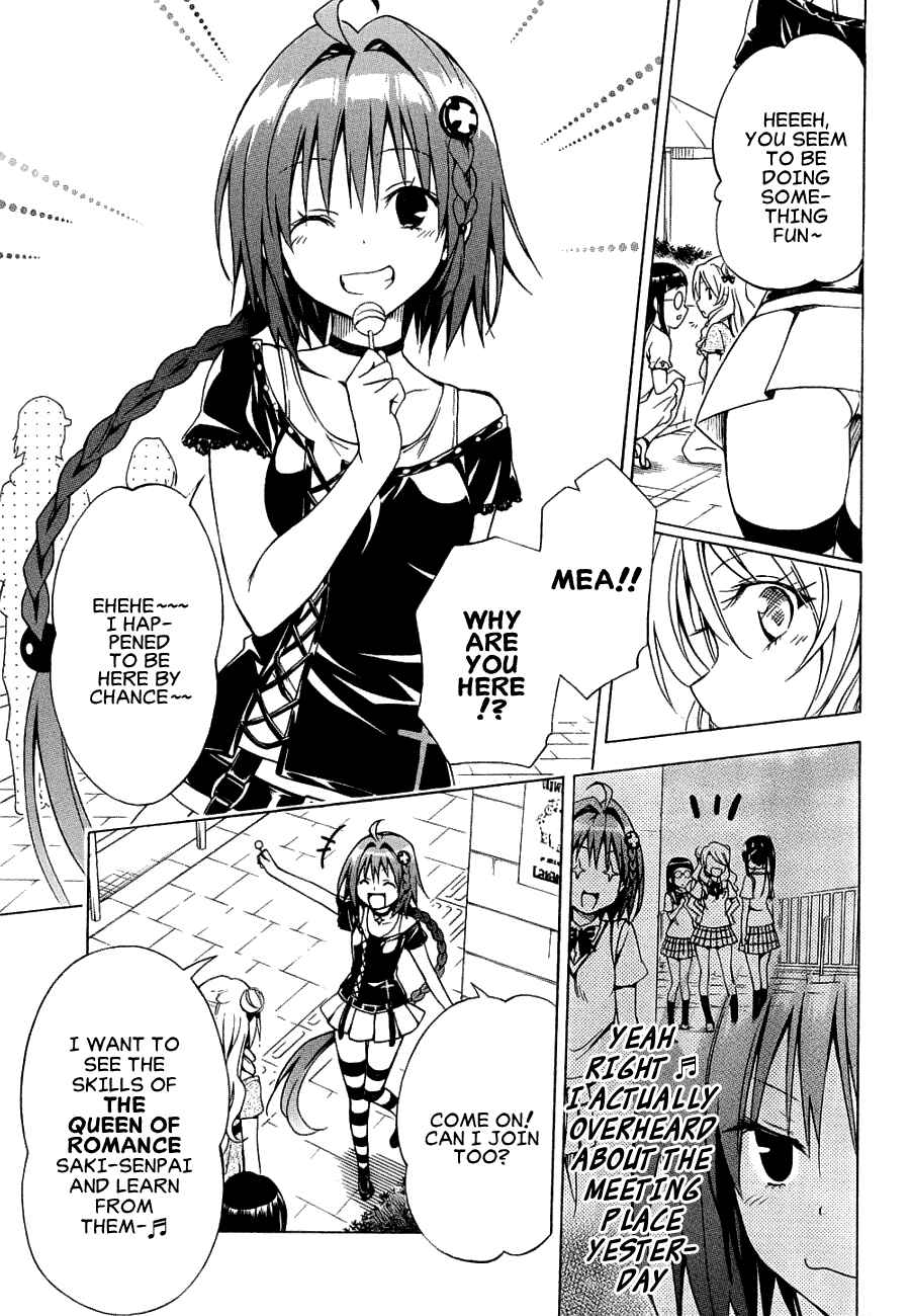 Page 13 Chapter 52 To Love Ru Darkness