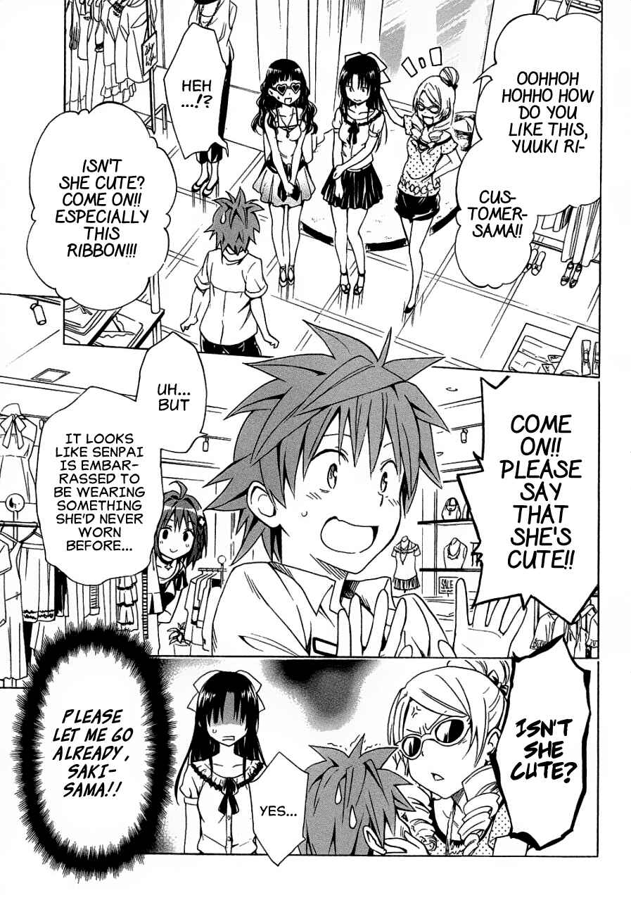 Page 19 Chapter 52 To Love Ru Darkness