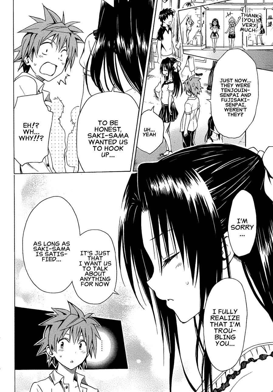 Page 20 Chapter 52 To Love Ru Darkness
