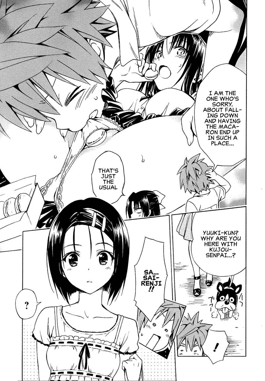 Page 25 Chapter 52 To Love Ru Darkness