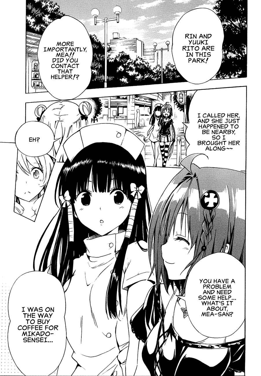 Page 27 Chapter 52 To Love Ru Darkness