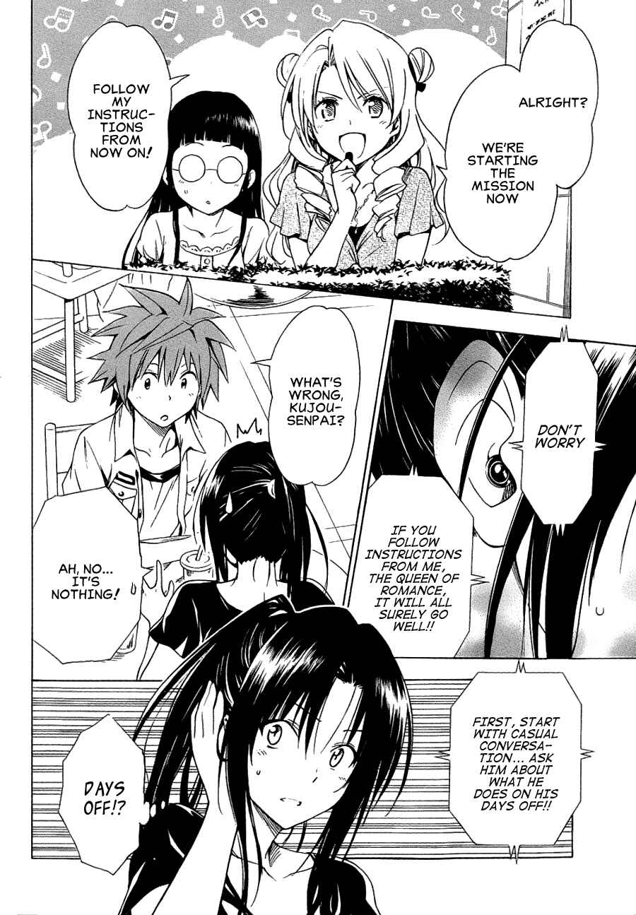 Page 6 Chapter 52 To Love Ru Darkness