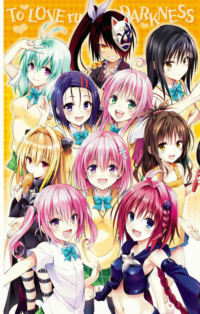 Page 5 Chapter 62.1 To Love Ru Darkness