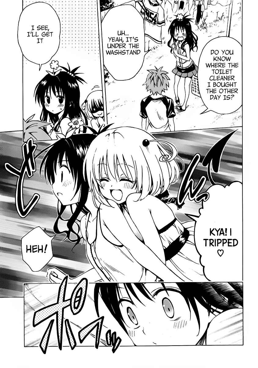 Page 11 Chapter 7.5 To Love Ru Darkness